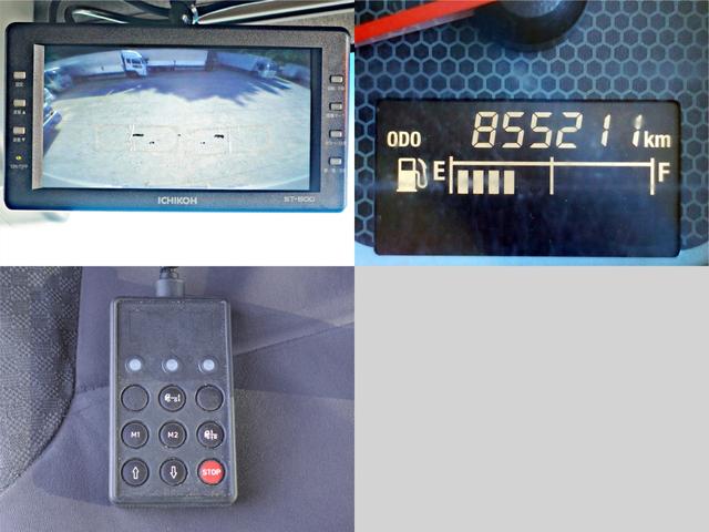 フォワード 積載2.5t 跳上パワーゲート1t 後輪エアサス ワイド アルミウイングアルミウィング ETC キーレス 左電動格納ミラー バックカメラ ベット 車検証サイズ874×249高345 荷台内寸625×241高239(20枚目)