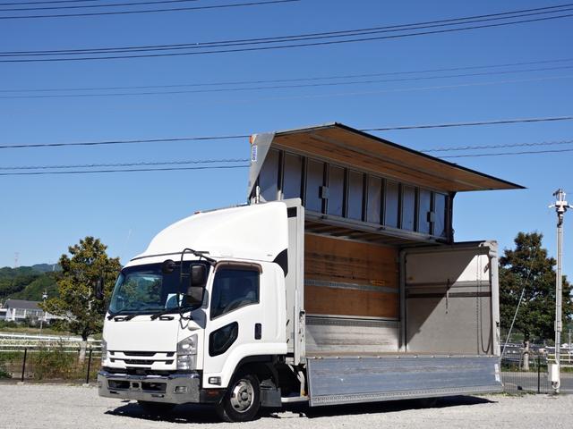 フォワード 積載2.5t 跳上パワーゲート1t 後輪エアサス ワイド アルミウイングアルミウィング ETC キーレス 左電動格納ミラー バックカメラ ベット 車検証サイズ874×249高345 荷台内寸625×241高239(21枚目)