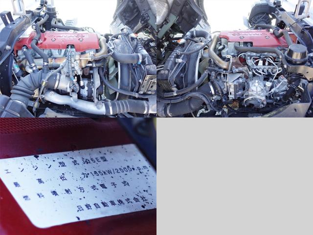 ヒノレンジャー 589番 跳上パワーゲート1t 積載2350kg ワイド アルミウイングアルミウィング 左電動格納ミラー バックカメラ 集中ドアロック有り 車検証サイズ904×249高359 荷台内寸684×240高243(11枚目)