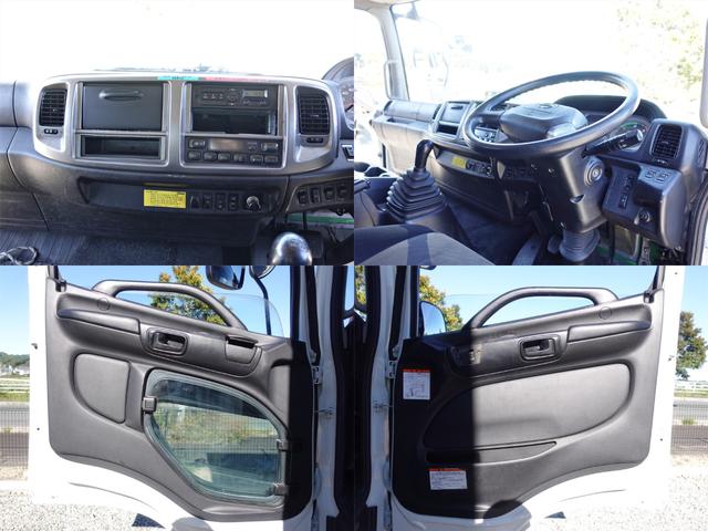 ヒノレンジャー 589番 跳上パワーゲート1t 積載2350kg ワイド アルミウイングアルミウィング 左電動格納ミラー バックカメラ 集中ドアロック有り 車検証サイズ904×249高359 荷台内寸684×240高243(19枚目)