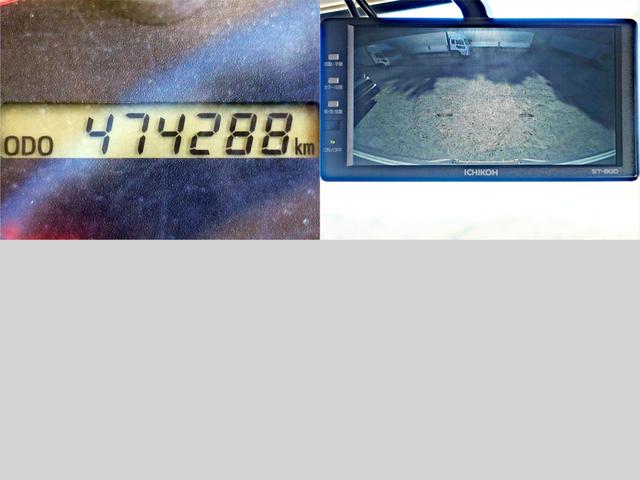 ヒノレンジャー 589番 跳上パワーゲート1t 積載2350kg ワイド アルミウイングアルミウィング 左電動格納ミラー バックカメラ 集中ドアロック有り 車検証サイズ904×249高359 荷台内寸684×240高243(20枚目)