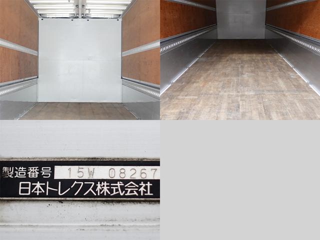 コンドル 139番 インジェクター交換済 DPFマフラー交換済 積載2.5t ワイド アルミウイングアルミウィング キーレス 左電動格納ミラー 左右電動角度調整ミラー ベット 車検証サイズ970×249高357 荷台内寸723×241高241(10枚目)