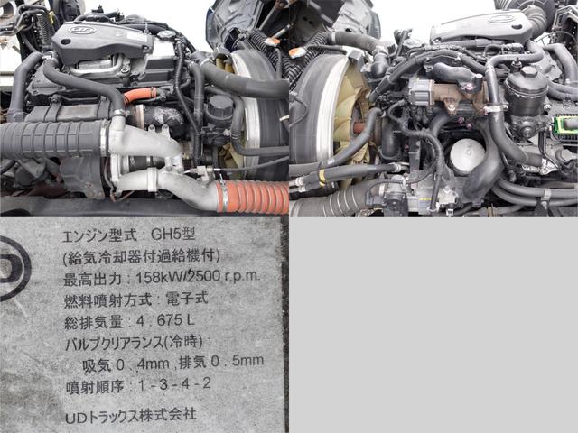 コンドル 139番 インジェクター交換済 DPFマフラー交換済 積載2.5t ワイド アルミウイングアルミウィング キーレス 左電動格納ミラー 左右電動角度調整ミラー ベット 車検証サイズ970×249高357 荷台内寸723×241高241(12枚目)