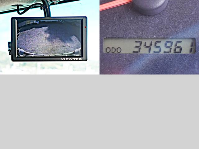 ヒノレンジャー 　１６９番　積載３ｔ　ワイド　アルミウイングアルミウィング　ＥＴＣ　左電動格納ミラー　バックカメラ　集中ドアロック有り　ベット　車検証サイズ８６４×２４９高３５４　荷台内寸６２７×２４０高２４１（19枚目）