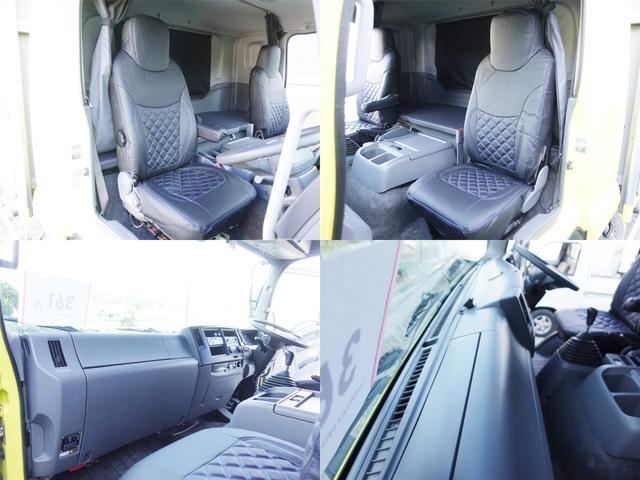 フォワード 361番 積載2.6t ワイド アルミウイングアルミウィング ETC 左電動格納ミラー 左右電動角度調整ミラー バックカメラ 集中ドアロック有り ベット 車検証サイズ911×250高354 荷台内寸672×241高240(14枚目)