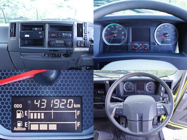 フォワード 361番 積載2.6t ワイド アルミウイングアルミウィング ETC 左電動格納ミラー 左右電動角度調整ミラー バックカメラ 集中ドアロック有り ベット 車検証サイズ911×250高354 荷台内寸672×241高240(15枚目)