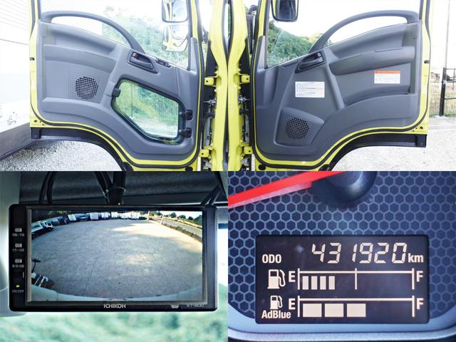 フォワード 361番 積載2.6t ワイド アルミウイングアルミウィング ETC 左電動格納ミラー 左右電動角度調整ミラー バックカメラ 集中ドアロック有り ベット 車検証サイズ911×250高354 荷台内寸672×241高240(16枚目)