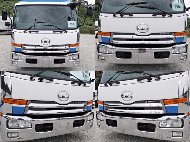 コンドル 355番 後輪エアサス 跳上パワーゲート1t ワイド アルミウイングアルミウィング ETC 左電動格納ミラー バックカメラ 集中ドアロック有り ベット 車検証サイズ876×250高353 荷台内寸625×241高241(3枚目)