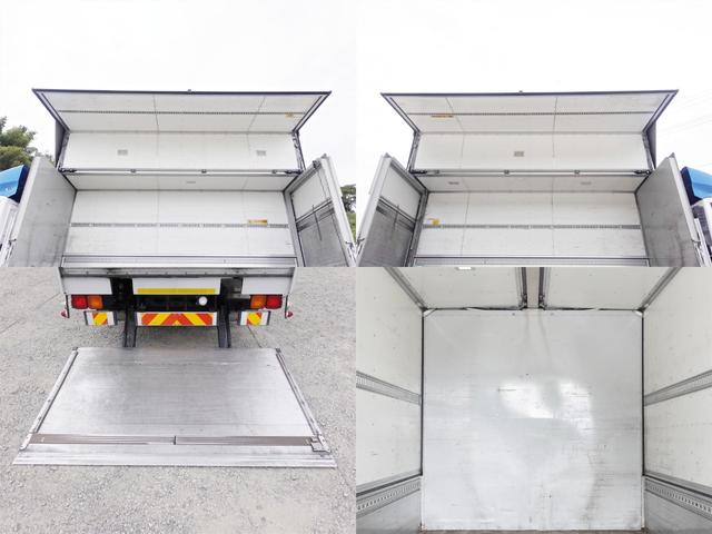 コンドル 355番 後輪エアサス 跳上パワーゲート1t ワイド アルミウイングアルミウィング ETC 左電動格納ミラー バックカメラ 集中ドアロック有り ベット 車検証サイズ876×250高353 荷台内寸625×241高241(9枚目)