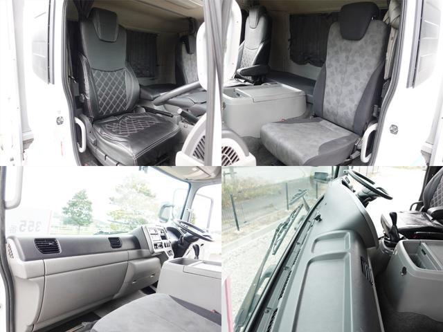 コンドル 355番 後輪エアサス 跳上パワーゲート1t ワイド アルミウイングアルミウィング ETC 左電動格納ミラー バックカメラ 集中ドアロック有り ベット 車検証サイズ876×250高353 荷台内寸625×241高241(15枚目)