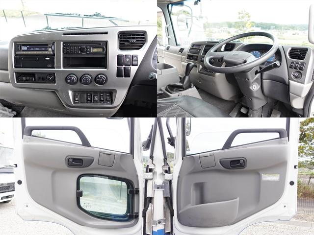 コンドル 355番 後輪エアサス 跳上パワーゲート1t ワイド アルミウイングアルミウィング ETC 左電動格納ミラー バックカメラ 集中ドアロック有り ベット 車検証サイズ876×250高353 荷台内寸625×241高241(16枚目)