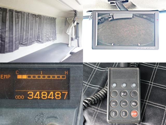 コンドル 355番 後輪エアサス 跳上パワーゲート1t ワイド アルミウイングアルミウィング ETC 左電動格納ミラー バックカメラ 集中ドアロック有り ベット 車検証サイズ876×250高353 荷台内寸625×241高241(17枚目)