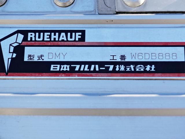 フォワード 498番 後輪エアサス 増トン 積載6.8t ワイド アルミウイングアルミウィング 跳上パワーゲート1t キーレス 左電動格納ミラー バックカメラ 車検証サイズ850×249高336 荷台内寸633×241高228(13枚目)