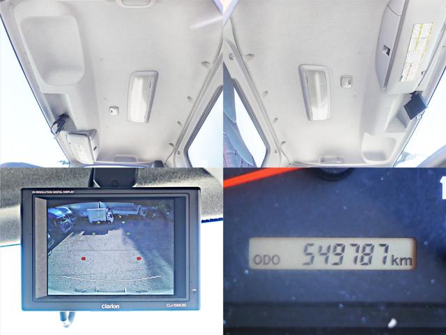 フォワード 498番 後輪エアサス 増トン 積載6.8t ワイド アルミウイングアルミウィング 跳上パワーゲート1t キーレス 左電動格納ミラー バックカメラ 車検証サイズ850×249高336 荷台内寸633×241高228(20枚目)