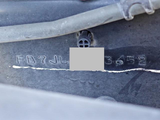 ヒノレンジャー ２６８番　後輪エアサス　積載２６５０ｋｇ　ワイド　アルミウイングアルミウィング　左電動格納ミラー　バックカメラ　集中ドアロック有り　ベット　車検証サイズ８６６×２４９高３４７　荷台内寸６２８×２４１高２３９（14枚目）