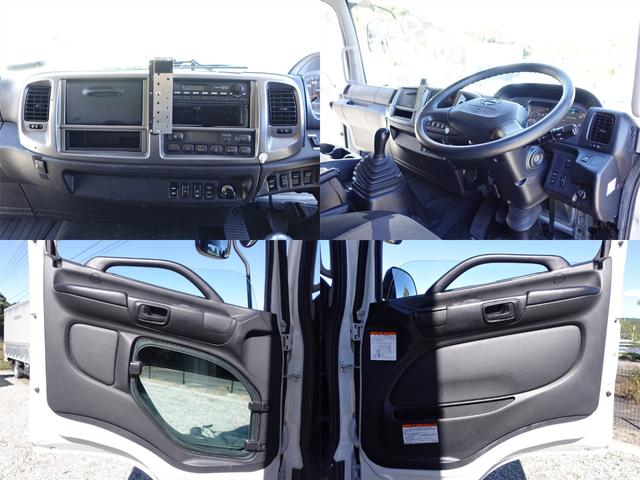 ヒノレンジャー ２６８番　後輪エアサス　積載２６５０ｋｇ　ワイド　アルミウイングアルミウィング　左電動格納ミラー　バックカメラ　集中ドアロック有り　ベット　車検証サイズ８６６×２４９高３４７　荷台内寸６２８×２４１高２３９（20枚目）