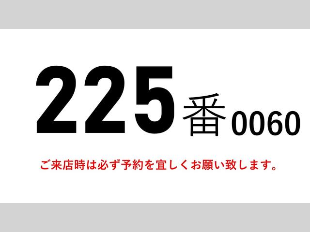 キャンター ２２５番　ワイド超ロング　積載２ｔ　総重量５９２５ｋｇ　アルミウイングアルミウィング　ＥＴＣ　キーレス　左電動格納ミラー　バックカメラ　車検証サイズ７０１×２２３高３１５　荷台内寸５０２×２１１高２１４（2枚目）