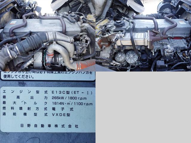 プロフィア 234番 跳上パワーゲート1t 積載12t 大型 アルミウイングアルミウィング ETC 左電動格納ミラー バックカメラ 集中ドアロック有り 後輪エアサス 車検証サイズ1195×249高378 荷台内寸973×236高263(11枚目)