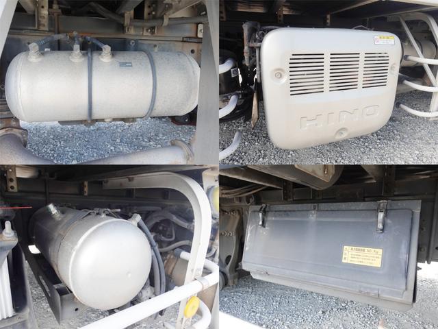 プロフィア 234番 跳上パワーゲート1t 積載12t 大型 アルミウイングアルミウィング ETC 左電動格納ミラー バックカメラ 集中ドアロック有り 後輪エアサス 車検証サイズ1195×249高378 荷台内寸973×236高263(15枚目)