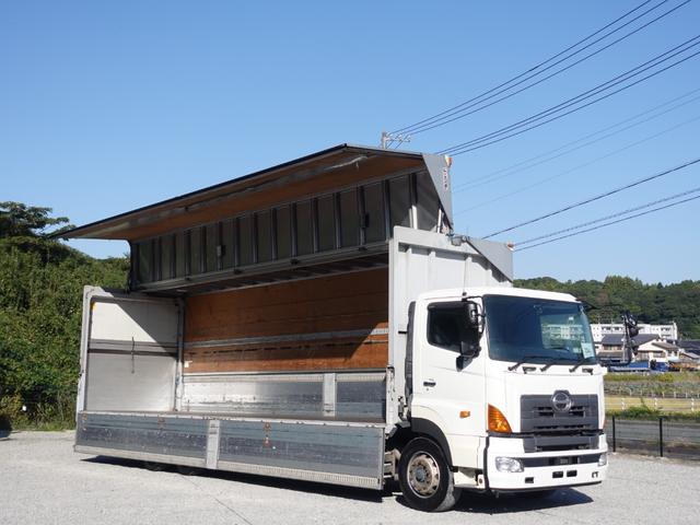 プロフィア 234番 跳上パワーゲート1t 積載12t 大型 アルミウイングアルミウィング ETC 左電動格納ミラー バックカメラ 集中ドアロック有り 後輪エアサス 車検証サイズ1195×249高378 荷台内寸973×236高263(21枚目)