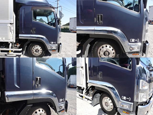 フォワード 277番 アルミホイール 後輪エアサス ワイド アルミウイングアルミウィング ETC キーレス 左電動格納ミラー 左右電動角度調整ミラー バックカメラ ベット 車検証サイズ868×249高350 荷台内寸623×241高240(4枚目)