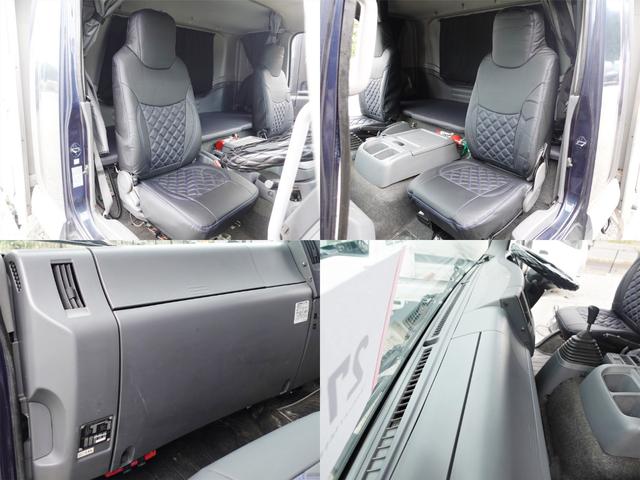 フォワード 277番 アルミホイール 後輪エアサス ワイド アルミウイングアルミウィング ETC キーレス 左電動格納ミラー 左右電動角度調整ミラー バックカメラ ベット 車検証サイズ868×249高350 荷台内寸623×241高240(14枚目)