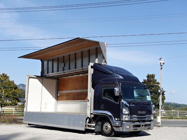 フォワード 277番 アルミホイール 後輪エアサス ワイド アルミウイングアルミウィング ETC キーレス 左電動格納ミラー 左右電動角度調整ミラー バックカメラ ベット 車検証サイズ868×249高350 荷台内寸623×241高240(18枚目)