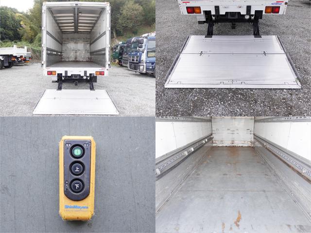 ヒノレンジャー ３０２番　後輪エアサス　格納パワーゲート１ｔ　荷台床鉄板張り　ワイド　アルミウイングアルミウィング　積載２１５０ｋｇ　左電動格納ミラー　バックカメラ　ベット　集中ドアロック有り　車検証サイズ８６０×２４９高３４９　荷台内寸６２５×２４０高２４１（10枚目）