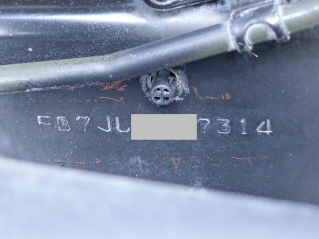 ヒノレンジャー ３０２番　後輪エアサス　格納パワーゲート１ｔ　荷台床鉄板張り　ワイド　アルミウイングアルミウィング　積載２１５０ｋｇ　左電動格納ミラー　バックカメラ　ベット　集中ドアロック有り　車検証サイズ８６０×２４９高３４９　荷台内寸６２５×２４０高２４１（12枚目）