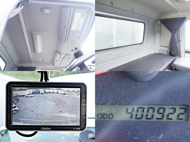 ヒノレンジャー ３０２番　後輪エアサス　格納パワーゲート１ｔ　荷台床鉄板張り　ワイド　アルミウイングアルミウィング　積載２１５０ｋｇ　左電動格納ミラー　バックカメラ　ベット　集中ドアロック有り　車検証サイズ８６０×２４９高３４９　荷台内寸６２５×２４０高２４１（19枚目）