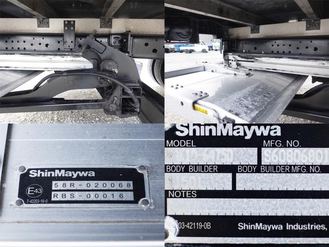 ヒノレンジャー ３０８番　積載２７５０ｋｇ　格納パワーゲート１ｔ　ワイド　－３０度　低温　冷蔵冷凍　ＥＴＣ　左電動格納ミラー　バックカメラ　集中ドアロック有り　ベット　車検証サイズ８７６×２４８高３４４　荷台内寸６３５×２３１高２２１（17枚目）