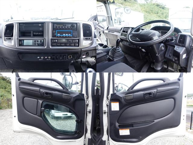 ヒノレンジャー ３０８番　積載２７５０ｋｇ　格納パワーゲート１ｔ　ワイド　－３０度　低温　冷蔵冷凍　ＥＴＣ　左電動格納ミラー　バックカメラ　集中ドアロック有り　ベット　車検証サイズ８７６×２４８高３４４　荷台内寸６３５×２３１高２２１（21枚目）