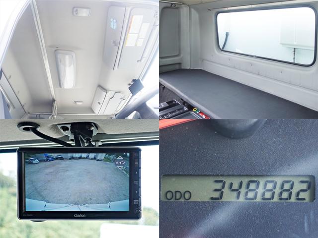 ヒノレンジャー ３０８番　積載２７５０ｋｇ　格納パワーゲート１ｔ　ワイド　－３０度　低温　冷蔵冷凍　ＥＴＣ　左電動格納ミラー　バックカメラ　集中ドアロック有り　ベット　車検証サイズ８７６×２４８高３４４　荷台内寸６３５×２３１高２２１（22枚目）