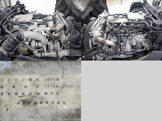 ヒノレンジャー ２９８番　後輪エアサス　増トン　積載６．８ｔ　格納パワーゲート１ｔ　ワイド　－３０度　低温　冷蔵冷凍　左電動格納ミラー　バックカメラ　集中ドアロック有り　車検証サイズ９００×２４９高３２５　荷台内寸６８５×２３２高２００（13枚目）