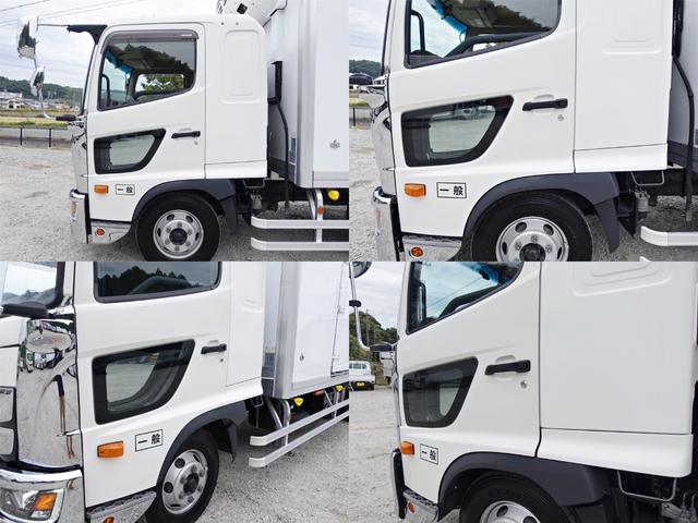 ヒノレンジャー ３０９番　積載２．５ｔ　ワイド　格納パワーゲート１ｔ　－３０度　低温　冷蔵冷凍　ＥＴＣ　左電動格納ミラー　バックカメラ　集中ドアロック有り　ベット　車検証サイズ８６８×２４９高３３７　荷台内寸６２４×２３１高２０７（8枚目）