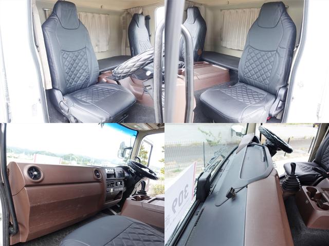 ヒノレンジャー ３０９番　積載２．５ｔ　ワイド　格納パワーゲート１ｔ　－３０度　低温　冷蔵冷凍　ＥＴＣ　左電動格納ミラー　バックカメラ　集中ドアロック有り　ベット　車検証サイズ８６８×２４９高３３７　荷台内寸６２４×２３１高２０７（19枚目）