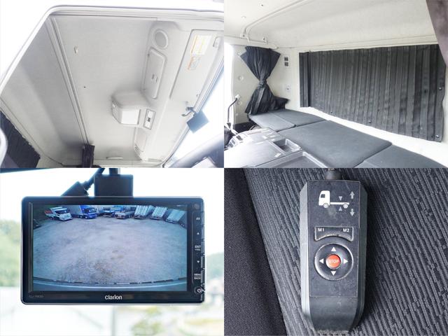 スーパーグレート ３８４番　積載１３．８ｔ　大型　アルミウイングアルミウィング　７桁メーター　車検証走行距離最大値９７６６００ｋｍＲ５年１２月後輪エアサス　ベット　ＥＴＣ　キーレス　左電動格納ミラー　バックカメラ　車検証サイズ１１９９×２４９高３７９荷台内寸９６５×２４１高２６５（15枚目）