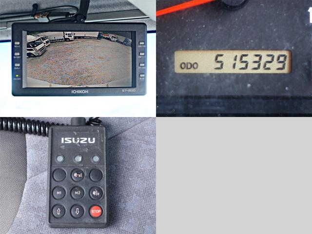 フォワード 372番 後輪エアサス 増トン積載6t 格納パワーゲート1t 荷台床鉄板張り ワイド アルミウイングアルミウィング ETC キーレス 左電動格納ミラー 左右電動角度調整ミラー バックカメラ ベット 車検証サイズ967×249高338荷台内寸723×240高223(20枚目)