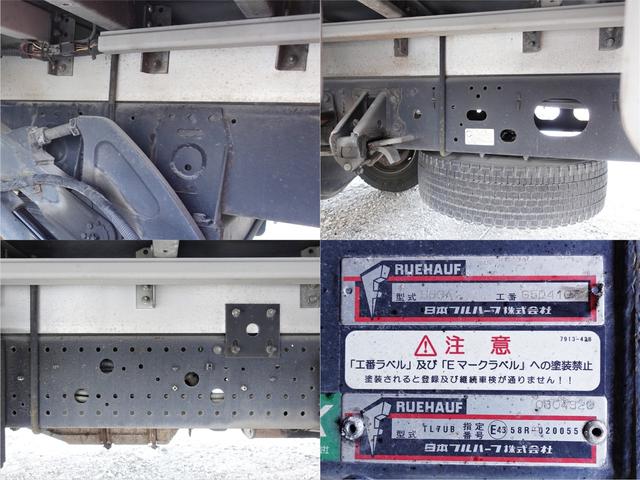 フォワード ３１６番　積載２５５０ｋｇ　跳上パワーゲート１ｔ　ワイド　アルミウイングアルミウィング　ＥＴＣ　キーレス　左電動格納ミラー　バックカメラ　ベット　車検証サイズ８７３×２４９高３３５荷台内寸６２５×２３９高２２４（15枚目）