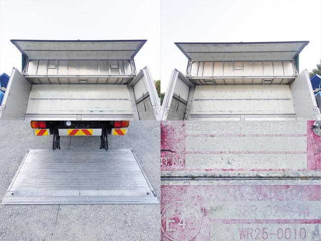 ヒノレンジャー ３１７番　増トン　積載７．３ｔ　跳上パワーゲート１ｔ　ワイド　アルミウイングアルミウィング　ＥＴＣ　左電動格納ミラー　バックカメラ　集中ドアロック有り　ベット　車検証サイズ９０２×２４９高３７１　荷台内寸６５４×２４１高２４９（9枚目）