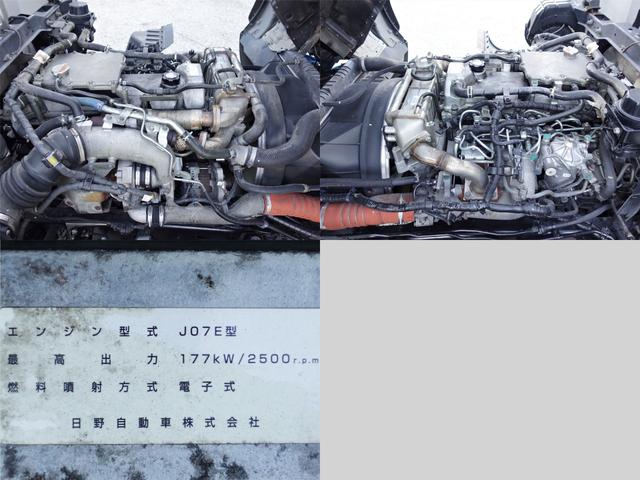 ヒノレンジャー ３１７番　増トン　積載７．３ｔ　跳上パワーゲート１ｔ　ワイド　アルミウイングアルミウィング　ＥＴＣ　左電動格納ミラー　バックカメラ　集中ドアロック有り　ベット　車検証サイズ９０２×２４９高３７１　荷台内寸６５４×２４１高２４９（12枚目）