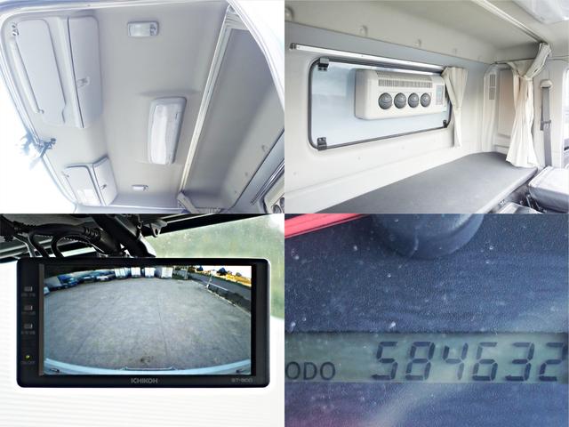 ヒノレンジャー ３１７番　増トン　積載７．３ｔ　跳上パワーゲート１ｔ　ワイド　アルミウイングアルミウィング　ＥＴＣ　左電動格納ミラー　バックカメラ　集中ドアロック有り　ベット　車検証サイズ９０２×２４９高３７１　荷台内寸６５４×２４１高２４９（21枚目）