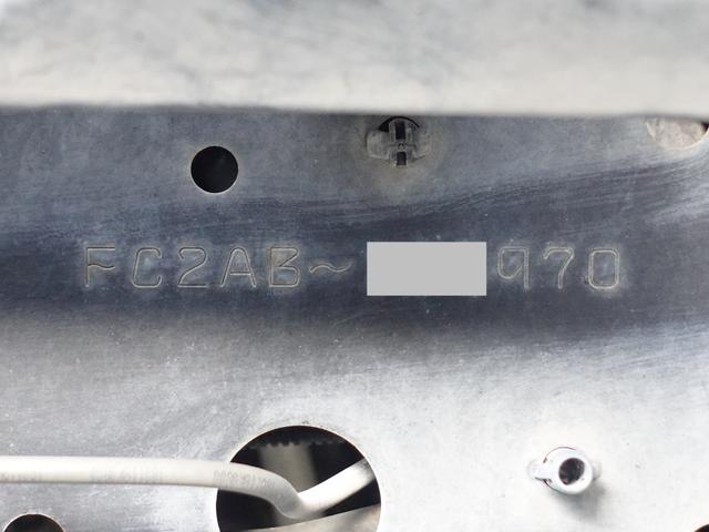 ヒノレンジャー 　２０５番　－３０度　低温　冷蔵冷凍　格納パワーゲート１ｔ　ワイド　積載２３５０ｋｇ　キーレス　左電動格納ミラー　バックカメラ　車検証サイズ８３９×２４７高３２８　荷台内寸６２８×２２８高２０４（13枚目）