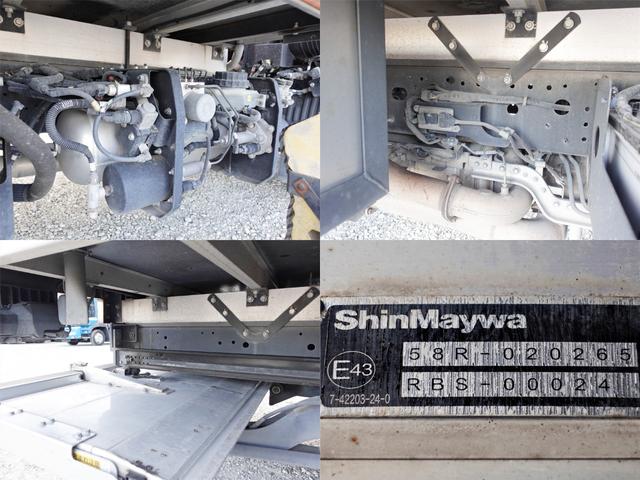 ヒノレンジャー 　２０５番　－３０度　低温　冷蔵冷凍　格納パワーゲート１ｔ　ワイド　積載２３５０ｋｇ　キーレス　左電動格納ミラー　バックカメラ　車検証サイズ８３９×２４７高３２８　荷台内寸６２８×２２８高２０４（15枚目）