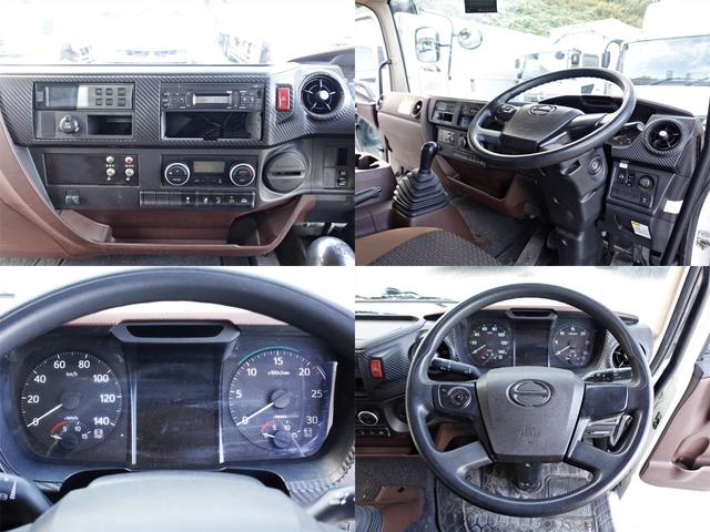 ヒノレンジャー 　２０５番　－３０度　低温　冷蔵冷凍　格納パワーゲート１ｔ　ワイド　積載２３５０ｋｇ　キーレス　左電動格納ミラー　バックカメラ　車検証サイズ８３９×２４７高３２８　荷台内寸６２８×２２８高２０４（19枚目）