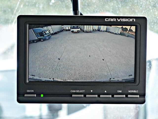 ヒノレンジャー 　２０５番　－３０度　低温　冷蔵冷凍　格納パワーゲート１ｔ　ワイド　積載２３５０ｋｇ　キーレス　左電動格納ミラー　バックカメラ　車検証サイズ８３９×２４７高３２８　荷台内寸６２８×２２８高２０４（21枚目）