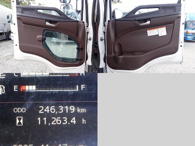 ヒノレンジャー 　２０５番　－３０度　低温　冷蔵冷凍　格納パワーゲート１ｔ　ワイド　積載２３５０ｋｇ　キーレス　左電動格納ミラー　バックカメラ　車検証サイズ８３９×２４７高３２８　荷台内寸６２８×２２８高２０４（22枚目）