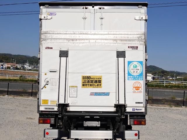 デュトロ ３７９番　ワイドロング　積載２９５０ｋｇ　跳上パワーゲート１ｔ　－３０度　低温　冷蔵冷凍　左電動格納ミラー　バックカメラ　集中ドアロック有り　車検証サイズ６７９×２２１高３０６　荷台内寸４６１×２０３高１９６（8枚目）