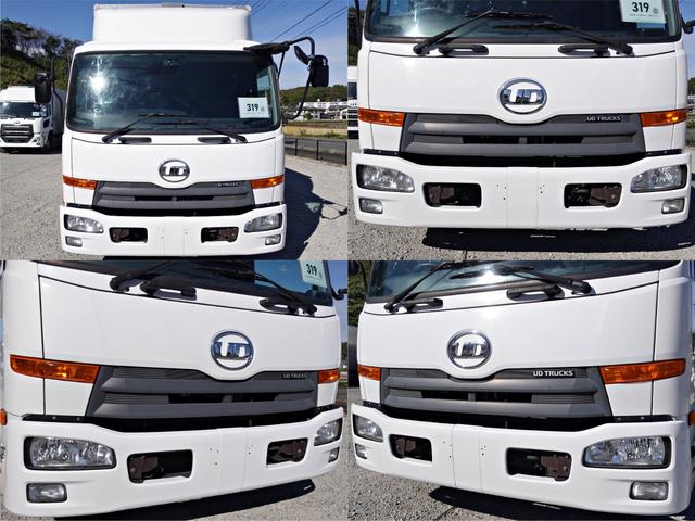 コンドル ３１９番　後輪エアサス　ベット　積載２．８ｔ　ワイド　アルミウイングアルミウィング　ＥＴＣ　左電動格納ミラー　バックカメラ　集中ドアロック有り　車検証サイズ８６２×２４９高３５３　荷台内寸６２２×２４０高２４１（3枚目）