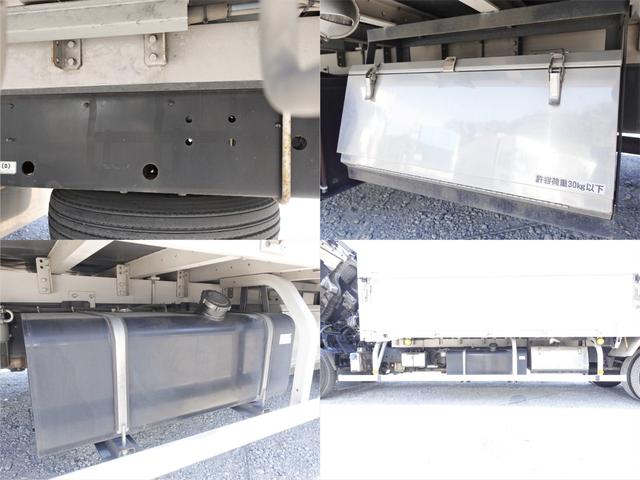 コンドル ３１９番　後輪エアサス　ベット　積載２．８ｔ　ワイド　アルミウイングアルミウィング　ＥＴＣ　左電動格納ミラー　バックカメラ　集中ドアロック有り　車検証サイズ８６２×２４９高３５３　荷台内寸６２２×２４０高２４１（15枚目）